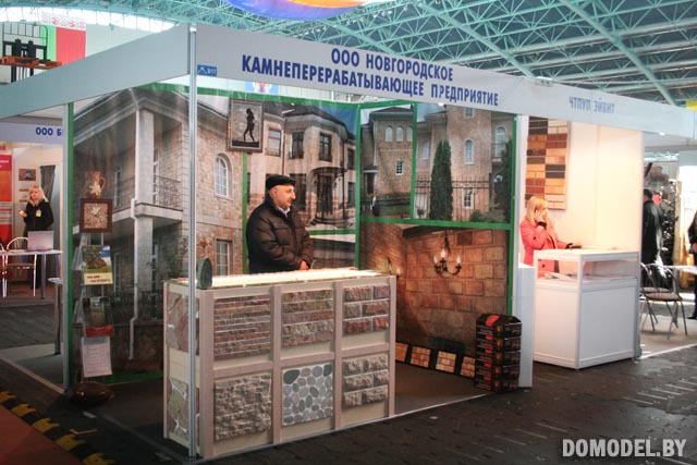 Белорусская строительная неделя-2013