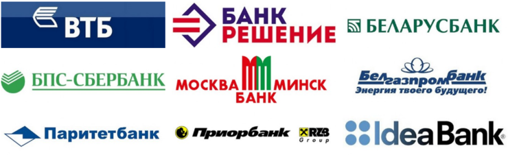 Банк партнер беларусбанка