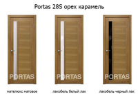 Portas-28s-oreh-karamel