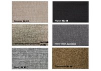 Rogozhkaa