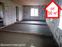 Rovnaya-styazhka50