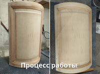 %d0%9f%d1%80%d0%be%d1%86%d0%b5%d1%81%d1%81%20%d0%bf%d0%be%d0%ba%d1%80%d0%b0%d1%81%d0%ba%d0%b8