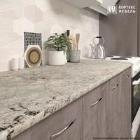 Stoleshnica-kukhonnaya-380kh600kh26-km01453-