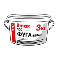 Ilmax-100