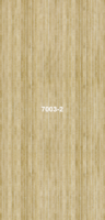 Bambook-light-7003-2-2