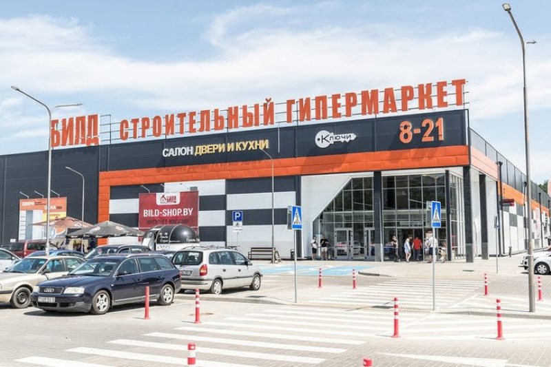 Content_content_imgonline-com-ua-resize-mgiuc6gexwwf9k