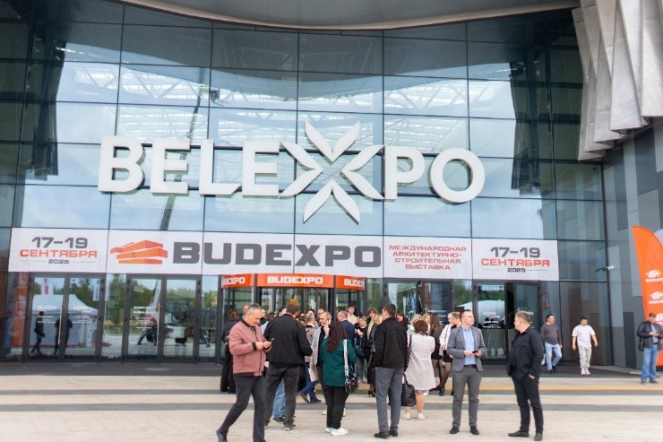 %d0%b2%d1%8b%d1%81%d1%82%d0%b0%d0%b2%d0%ba%d0%b01133