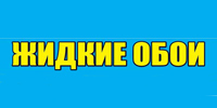 Sylka_logo