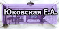 Ukovskaja