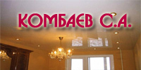 Kombaev