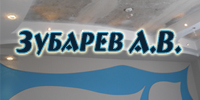 Zebarev-logo
